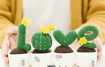Descripcion de amor, utilizando patrones de amigures donde se evitan los errores comunes al hacer amigurumis.
